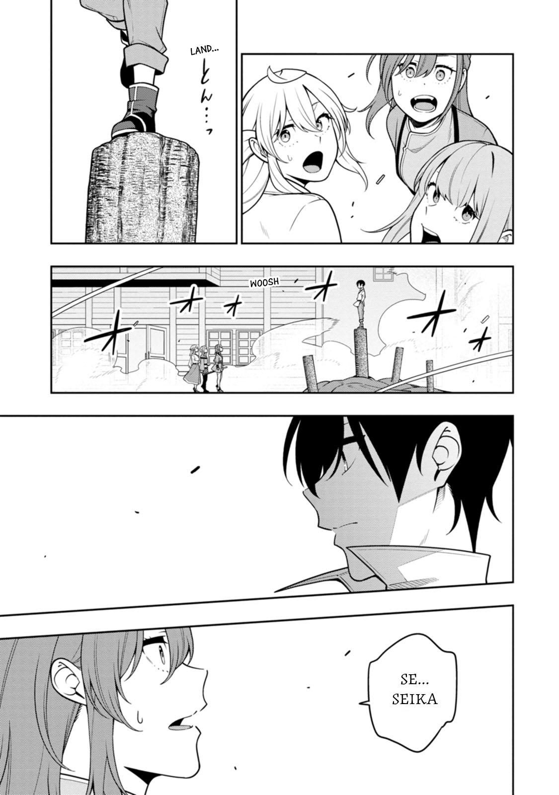 The Reincarnation of the Strongest Exorcist in Another World - Chapter 38 - 25