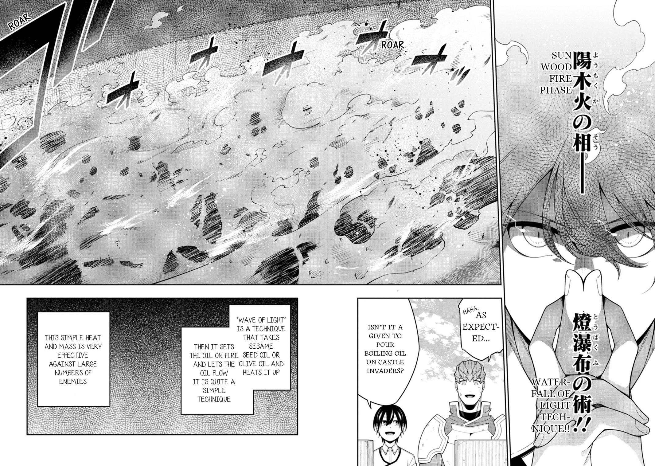 The Reincarnation of the Strongest Exorcist in Another World - Chapter 39 - 12