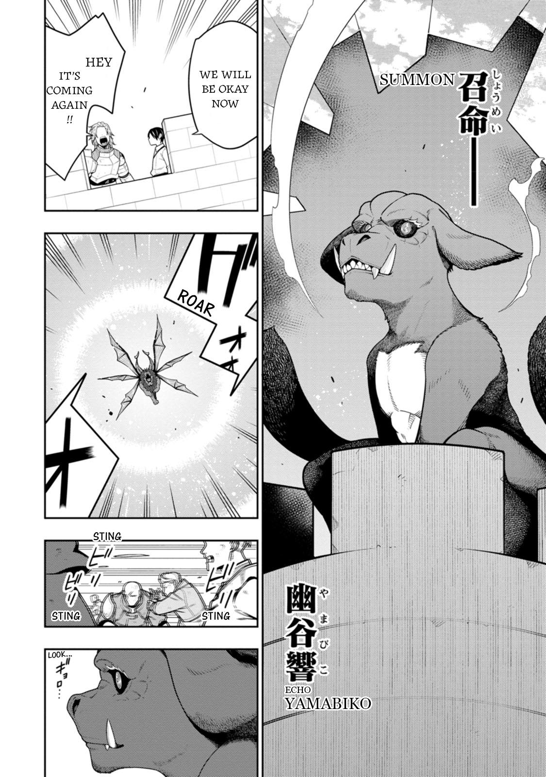 The Reincarnation of the Strongest Exorcist in Another World - Chapter 39 - 19