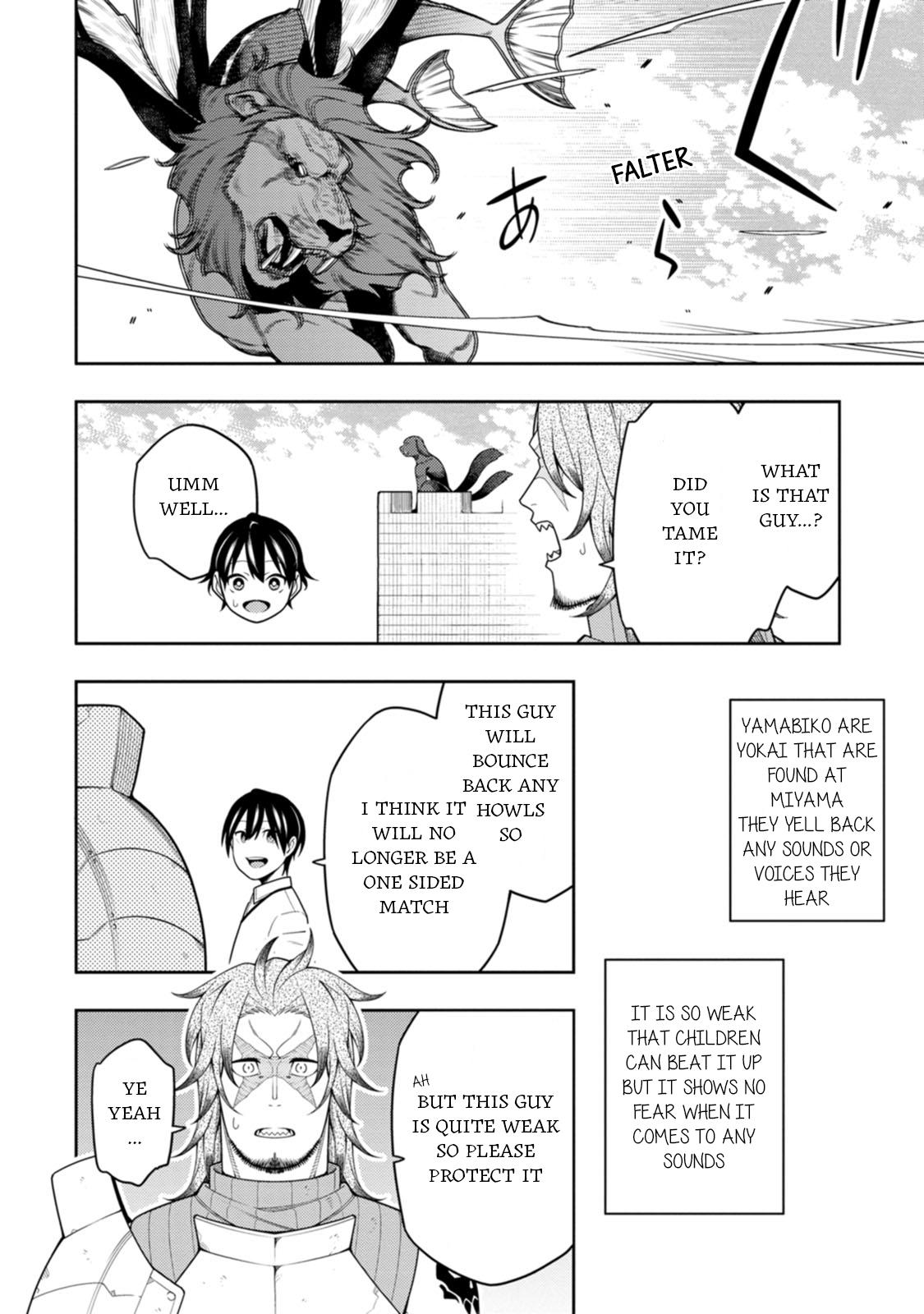 The Reincarnation of the Strongest Exorcist in Another World - Chapter 39 - 21