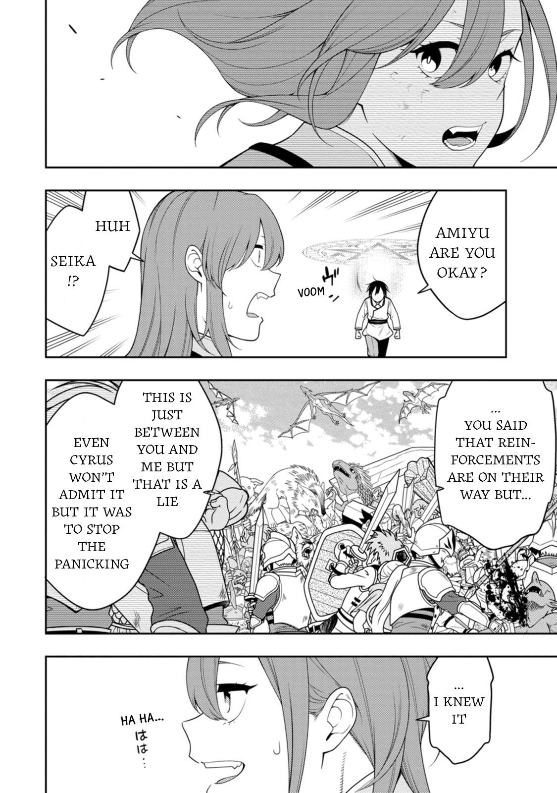 The Reincarnation of the Strongest Exorcist in Another World - Chapter 39 - 25