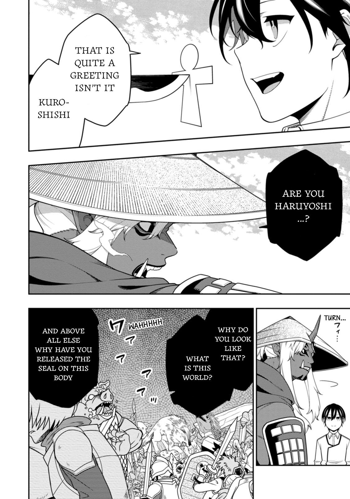 The Reincarnation of the Strongest Exorcist in Another World Chapter 40 - Page 5