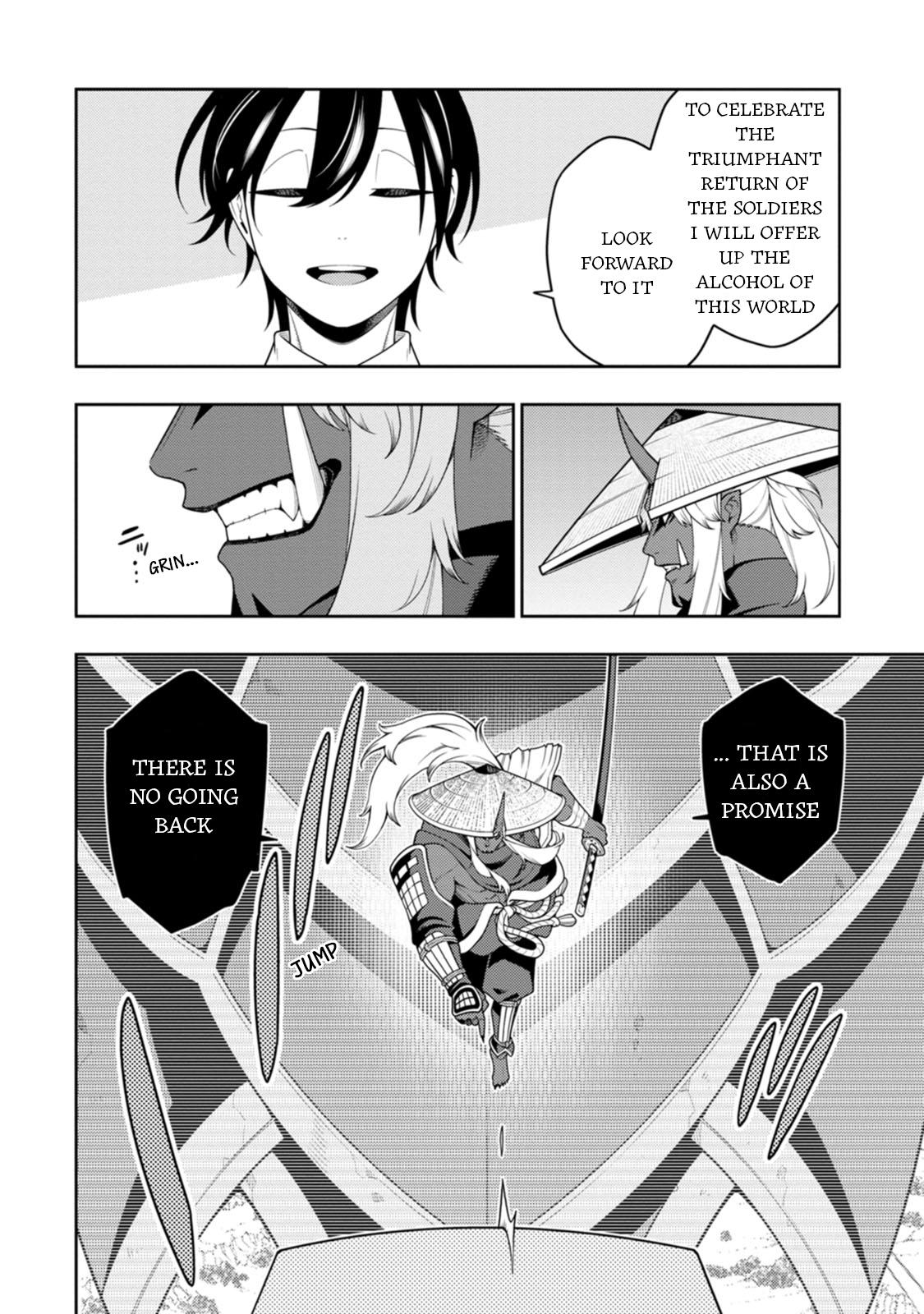 The Reincarnation of the Strongest Exorcist in Another World Chapter 40 - Page 7