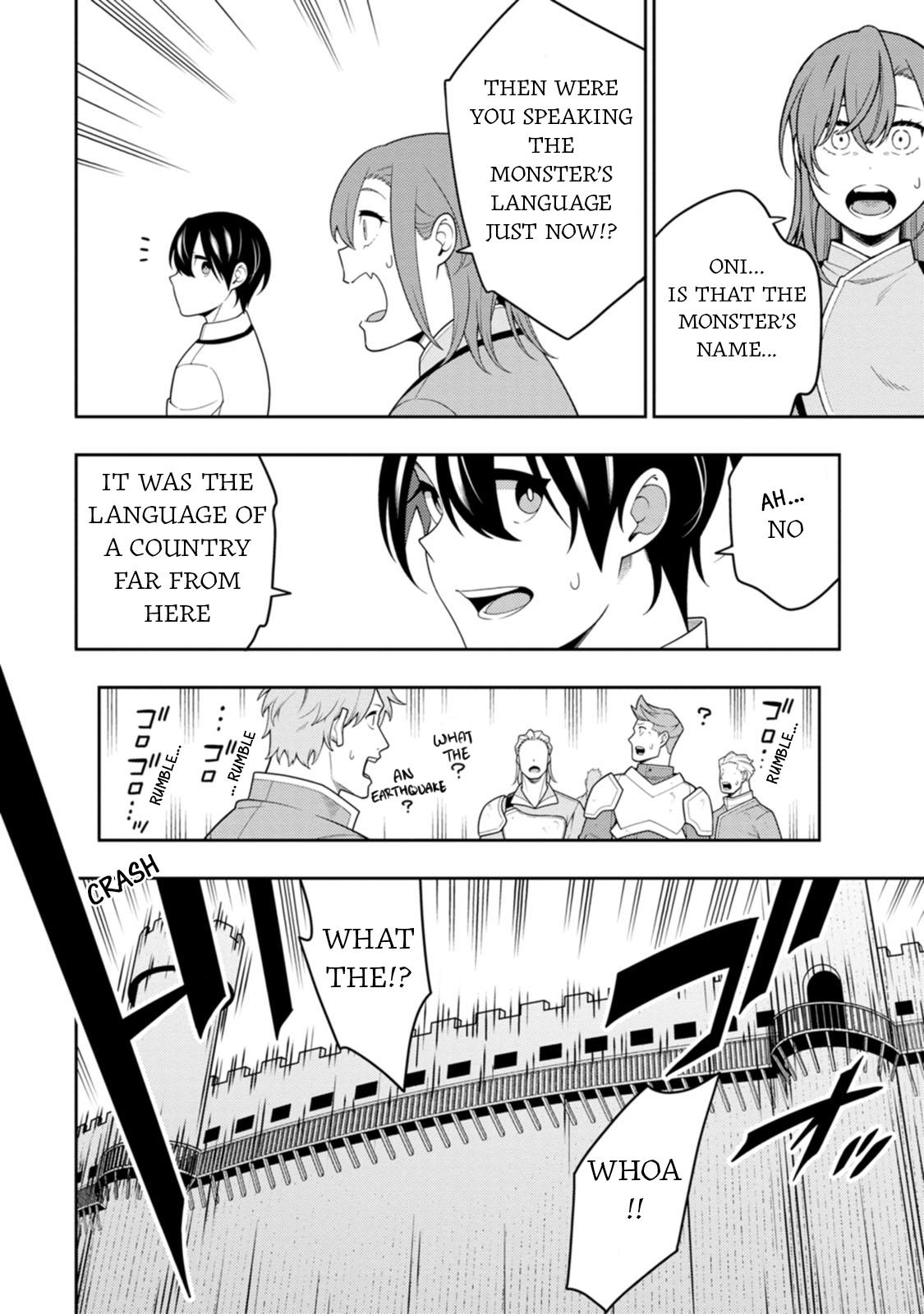 The Reincarnation of the Strongest Exorcist in Another World Chapter 40 - Page 11