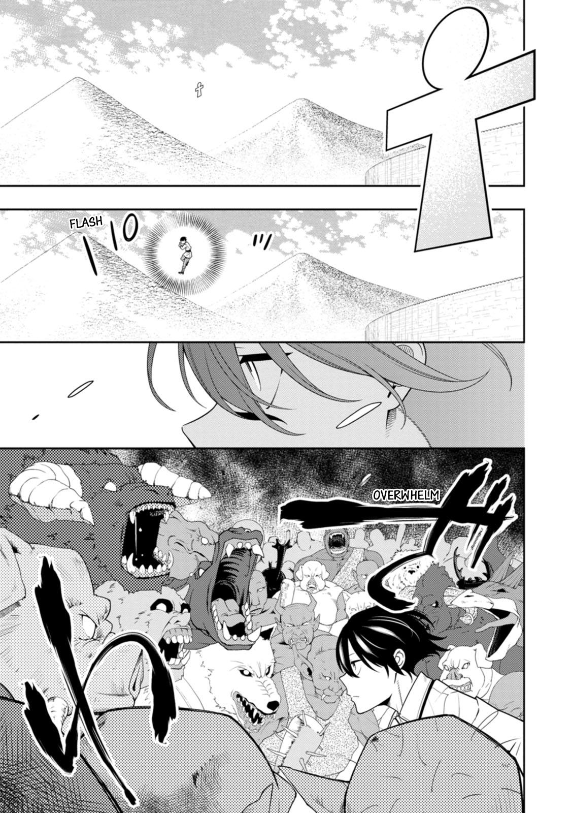 The Reincarnation of the Strongest Exorcist in Another World Chapter 40 - Page 19