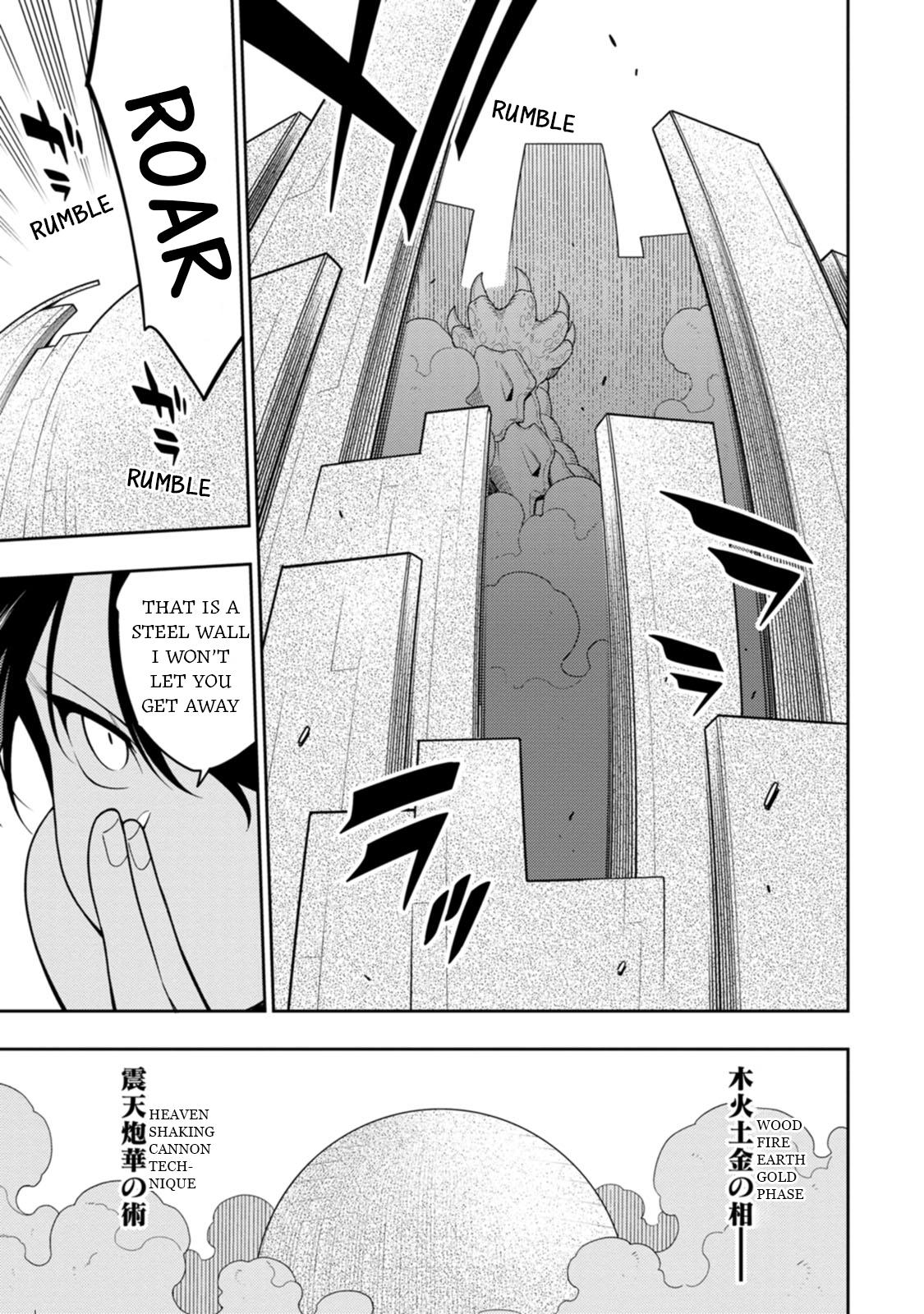 The Reincarnation of the Strongest Exorcist in Another World Chapter 40 - Page 21