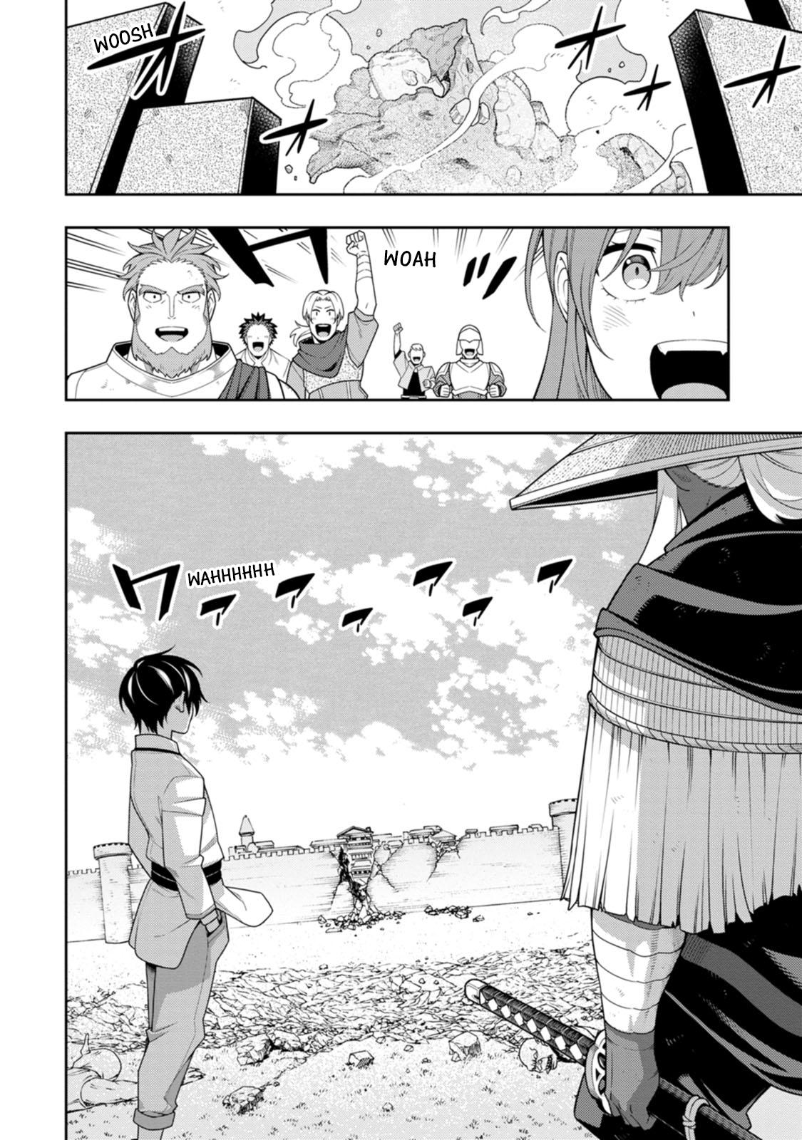 The Reincarnation of the Strongest Exorcist in Another World Chapter 40 - Page 23