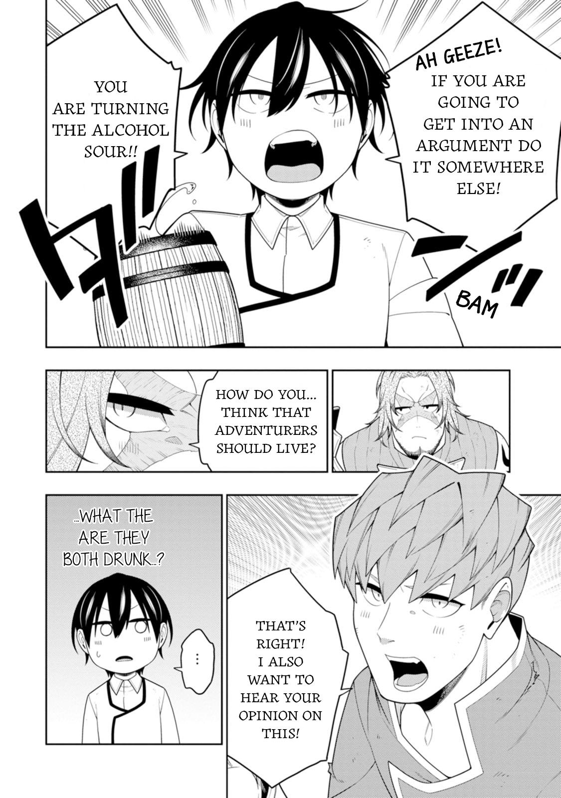 The Reincarnation of the Strongest Exorcist in Another World Chapter 41 - Page 8