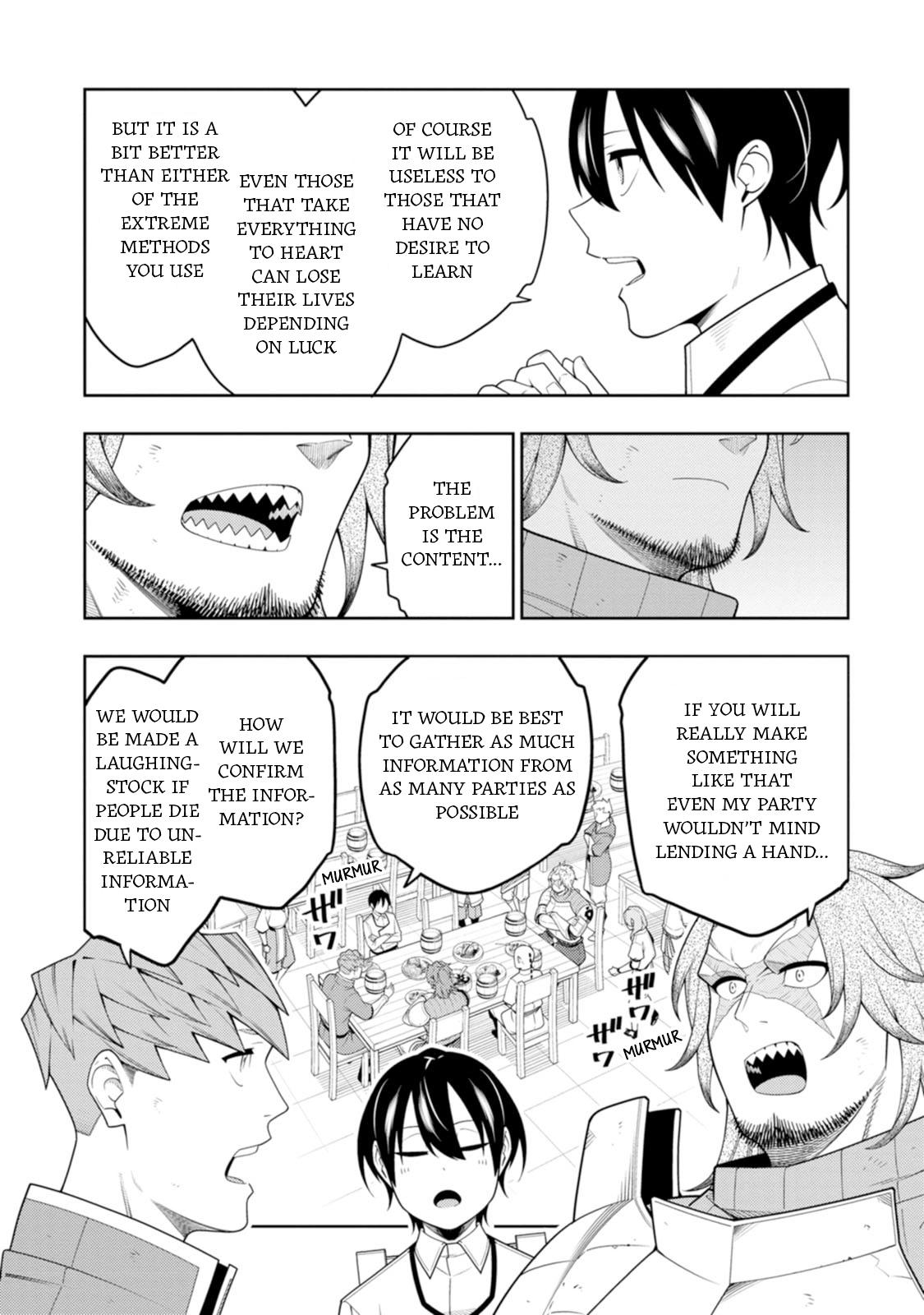 The Reincarnation of the Strongest Exorcist in Another World Chapter 41 - Page 13