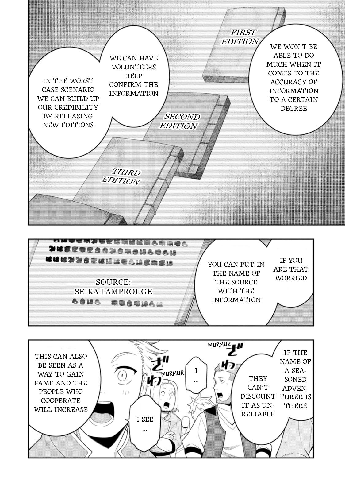 The Reincarnation of the Strongest Exorcist in Another World Chapter 41 - Page 14