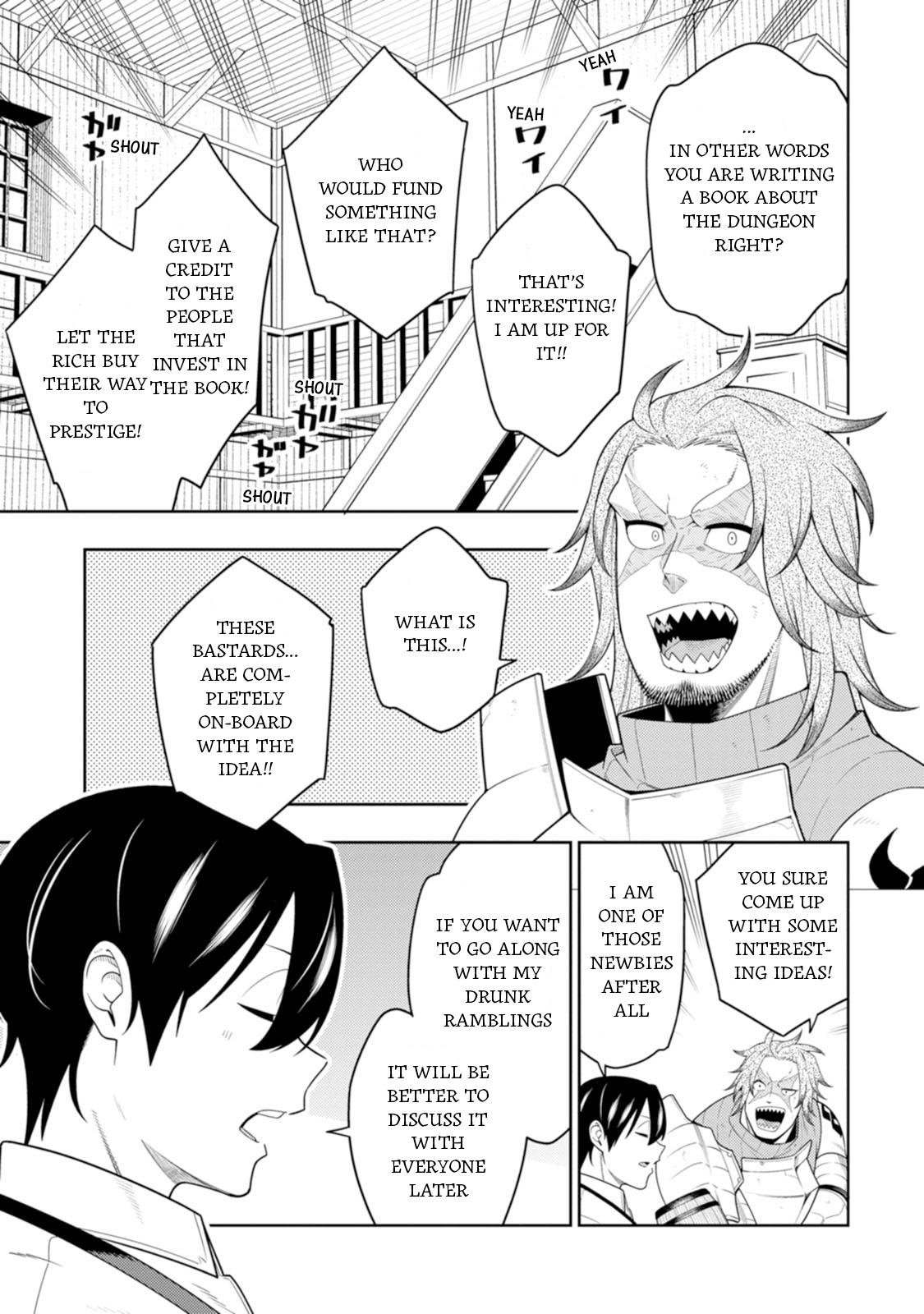 The Reincarnation of the Strongest Exorcist in Another World Chapter 41 - Page 15