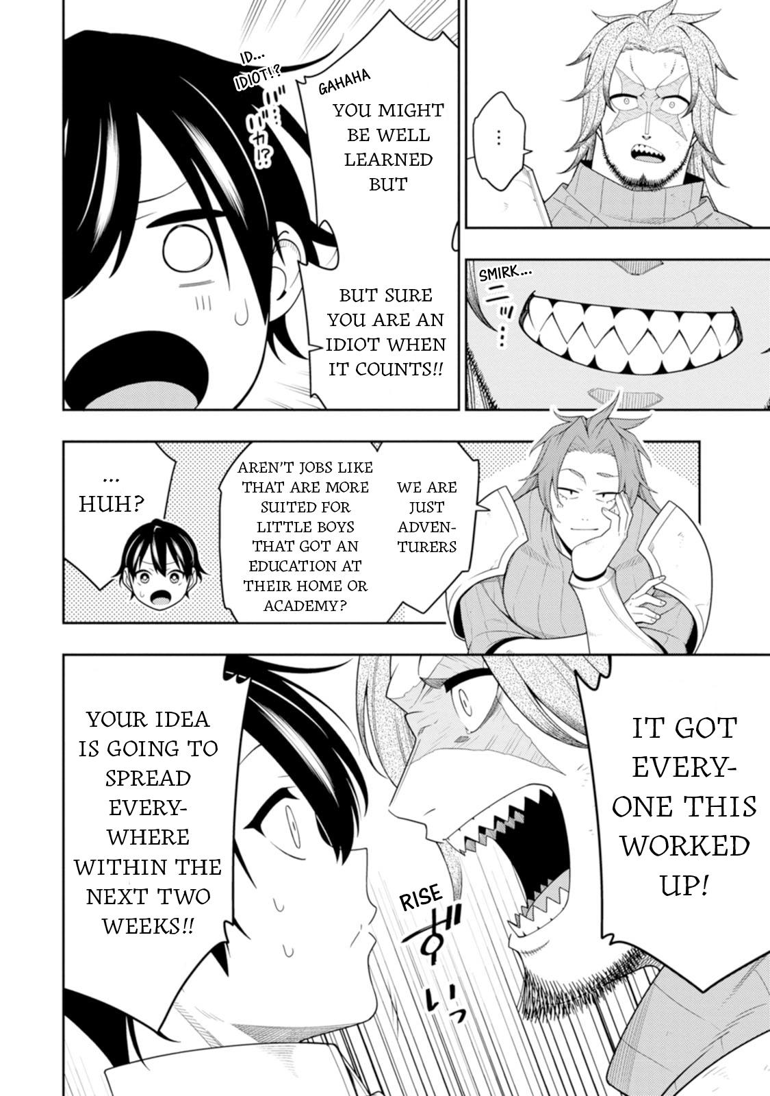 The Reincarnation of the Strongest Exorcist in Another World Chapter 41 - Page 16