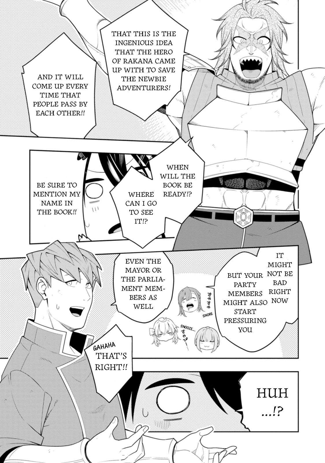 The Reincarnation of the Strongest Exorcist in Another World Chapter 41 - Page 17