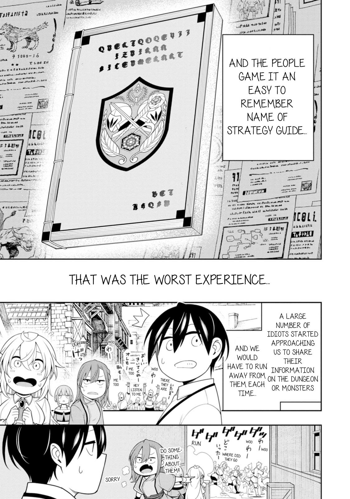 The Reincarnation of the Strongest Exorcist in Another World Chapter 41 - Page 19