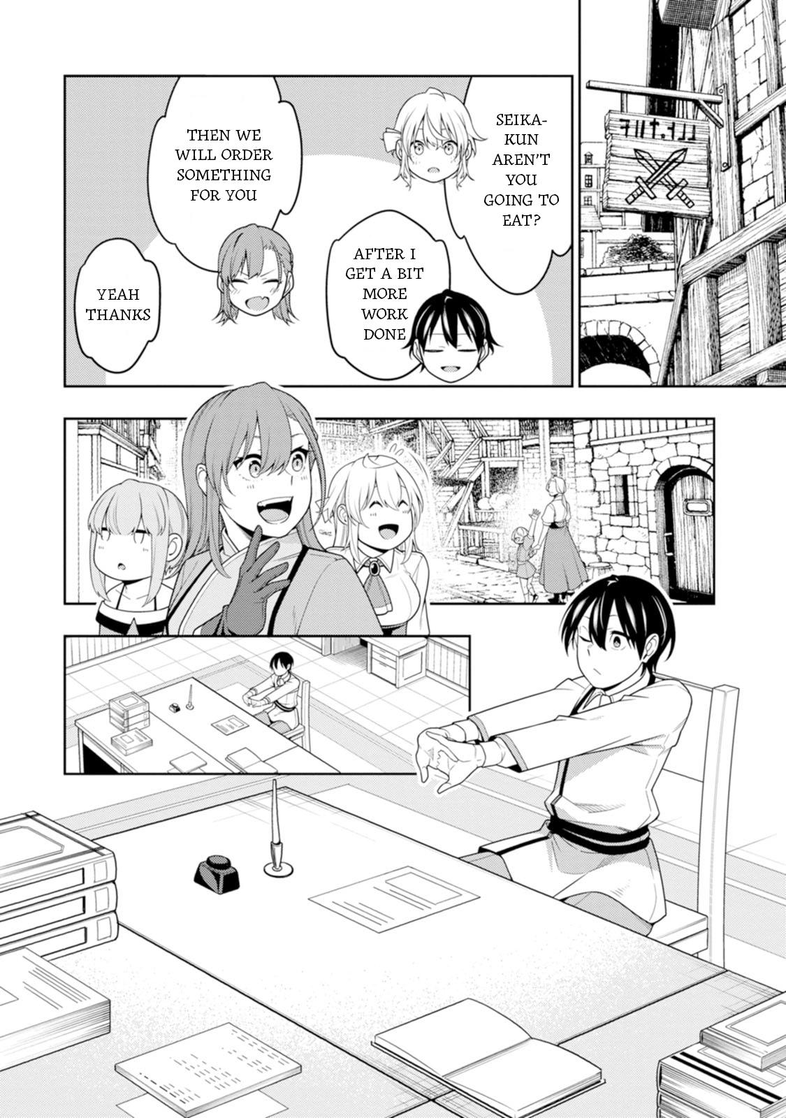 The Reincarnation of the Strongest Exorcist in Another World Chapter 41 - Page 24