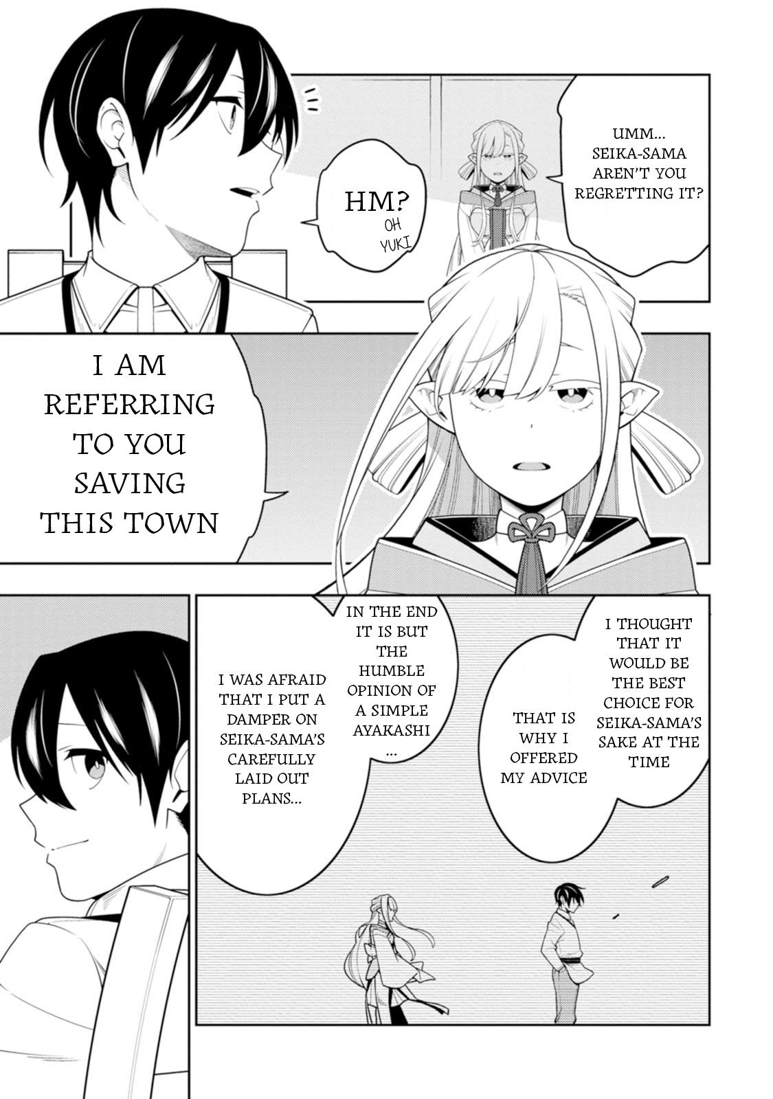 The Reincarnation of the Strongest Exorcist in Another World Chapter 41 - Page 25