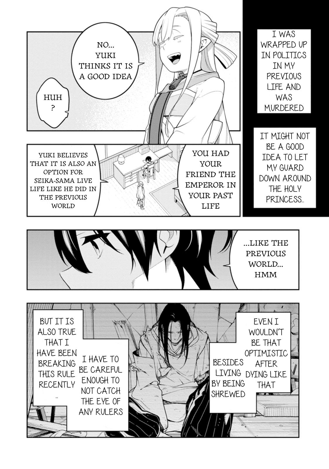 The Reincarnation of the Strongest Exorcist in Another World Chapter 42 - Page 5
