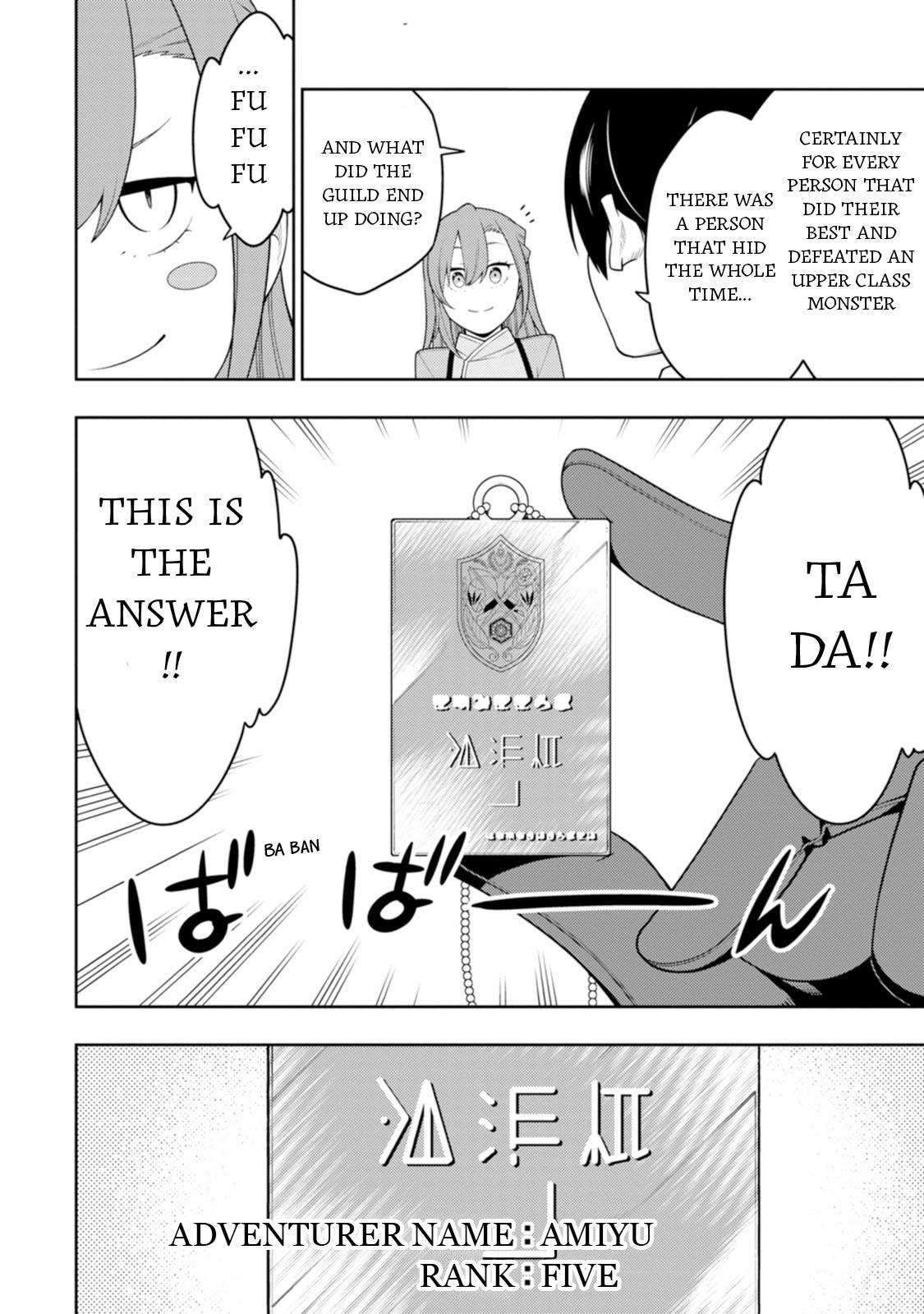 The Reincarnation of the Strongest Exorcist in Another World Chapter 42 - Page 13