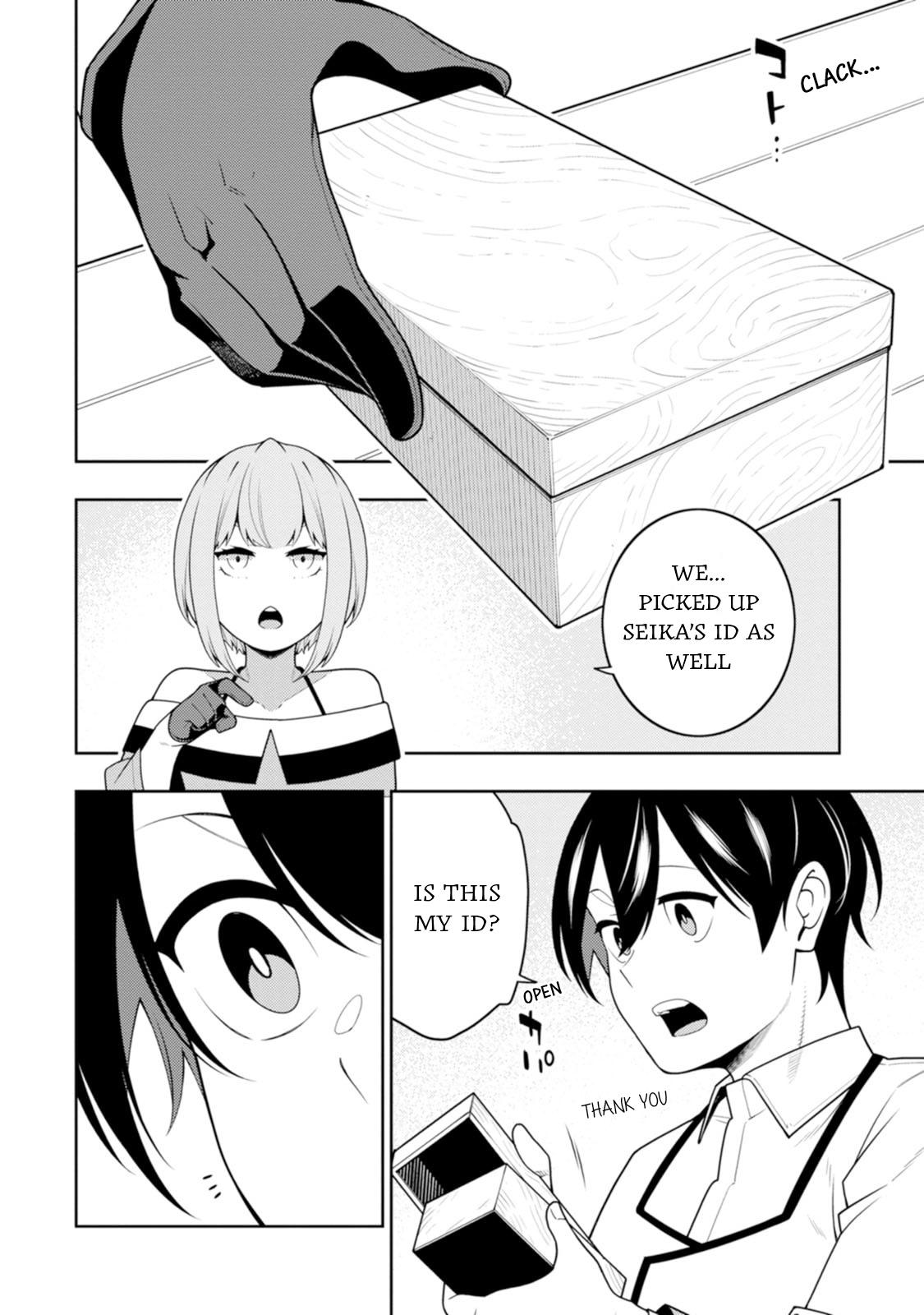 The Reincarnation of the Strongest Exorcist in Another World Chapter 42 - Page 17