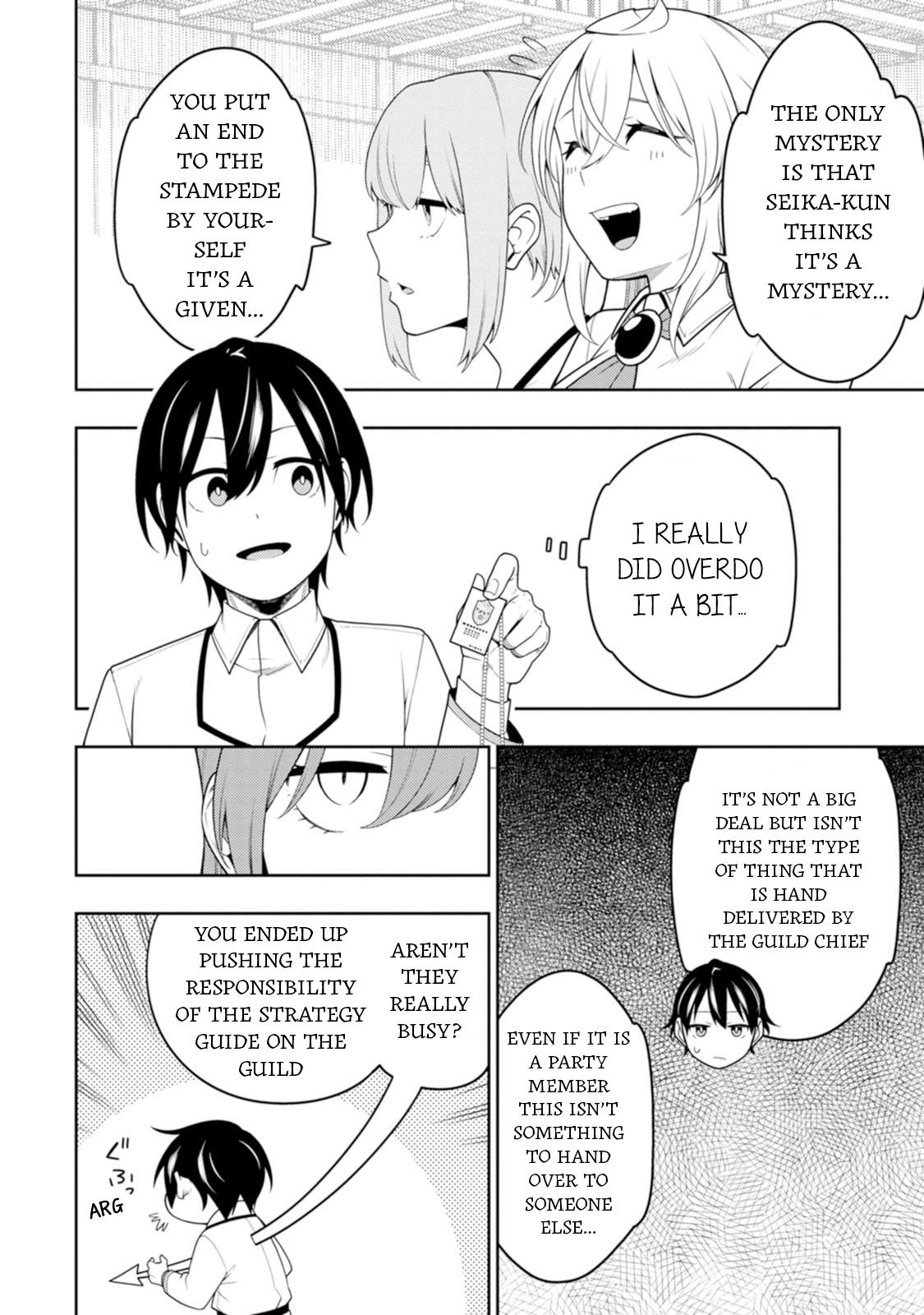 The Reincarnation of the Strongest Exorcist in Another World Chapter 42 - Page 19