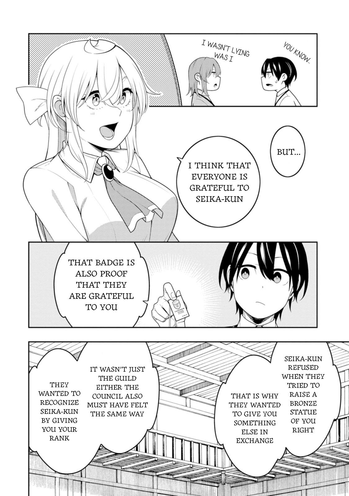 The Reincarnation of the Strongest Exorcist in Another World Chapter 42 - Page 21