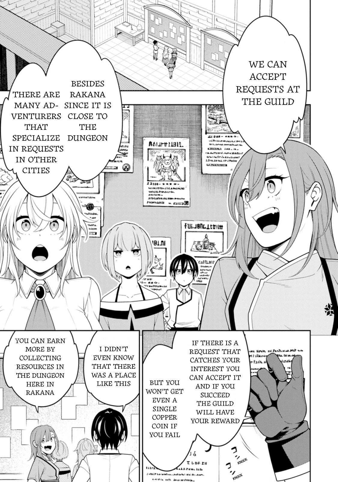 The Reincarnation of the Strongest Exorcist in Another World Chapter 42 - Page 24