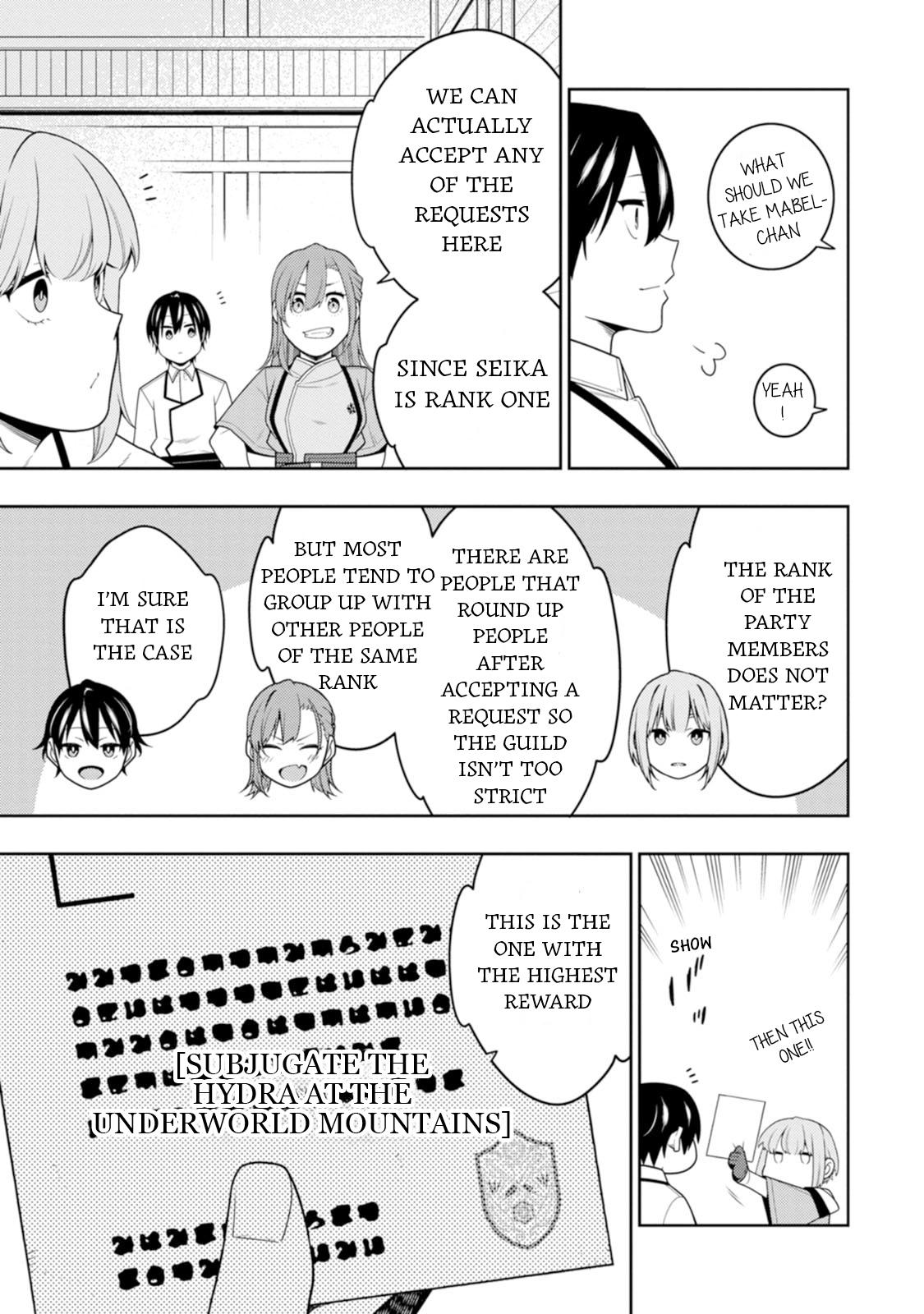 The Reincarnation of the Strongest Exorcist in Another World Chapter 42 - Page 28