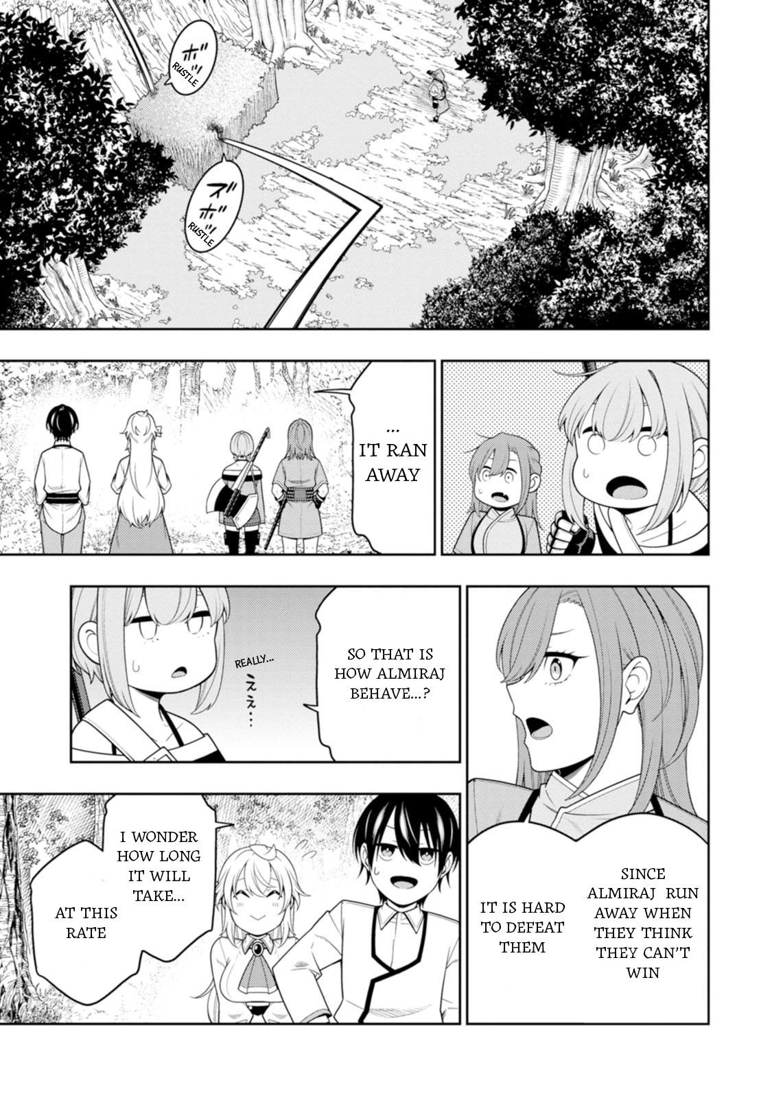 The Reincarnation of the Strongest Exorcist in Another World Chapter 43 - Page 12