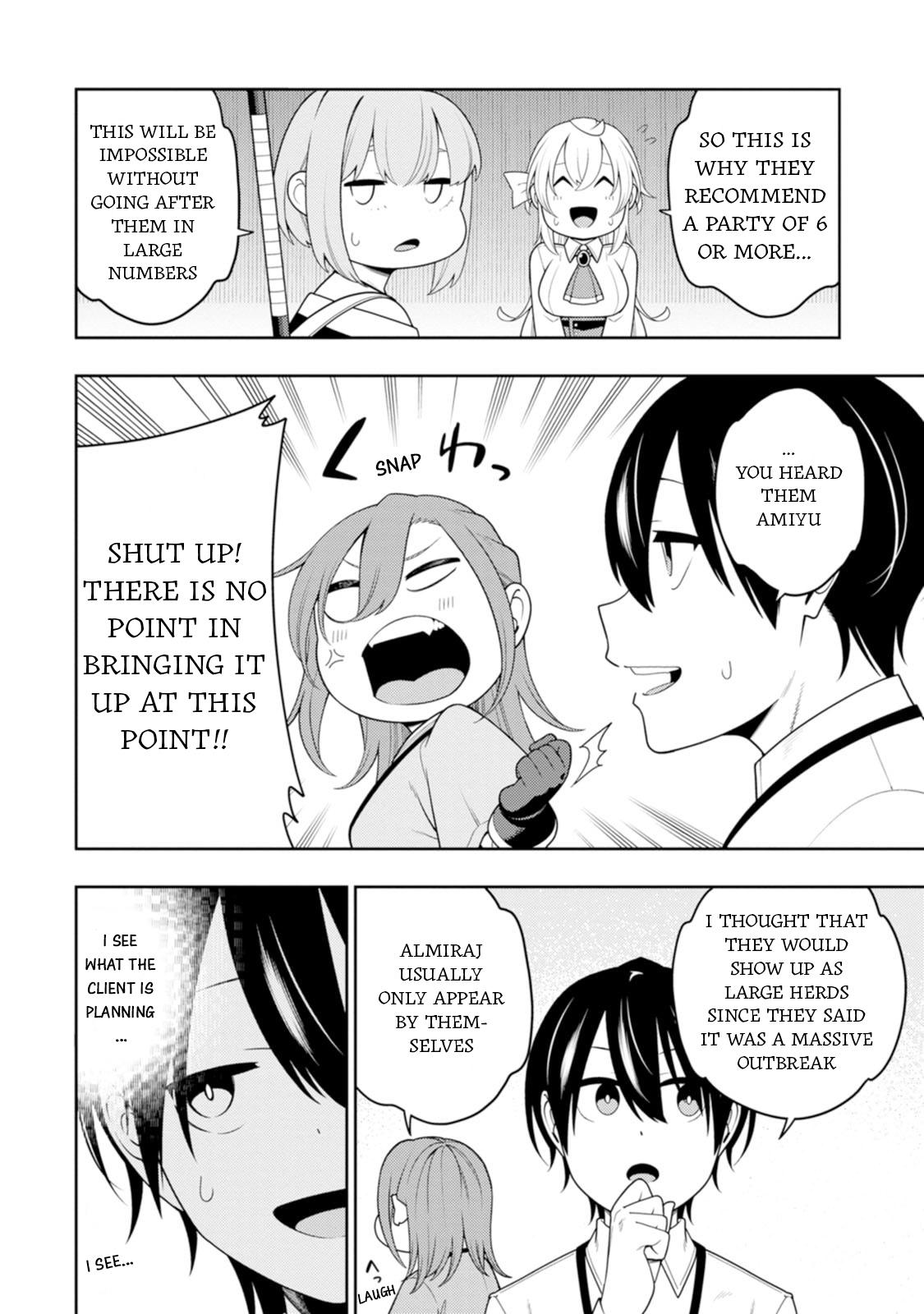 The Reincarnation of the Strongest Exorcist in Another World Chapter 43 - Page 15