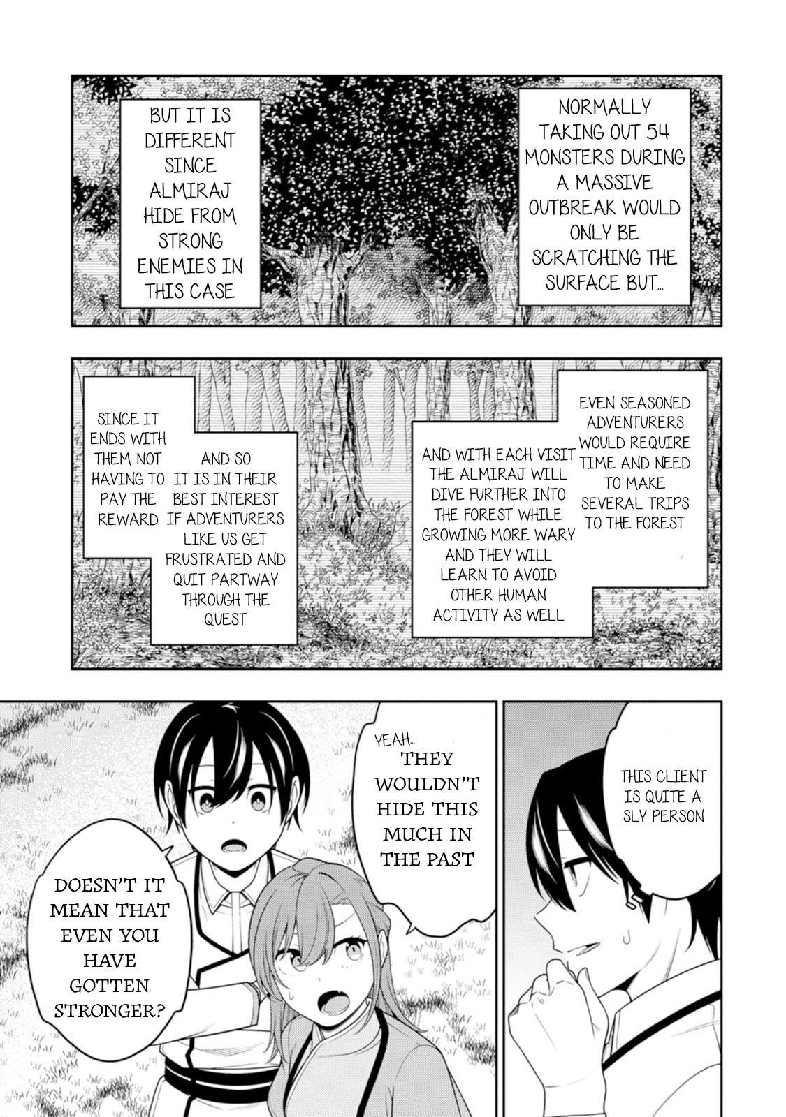 The Reincarnation of the Strongest Exorcist in Another World Chapter 43 - Page 16