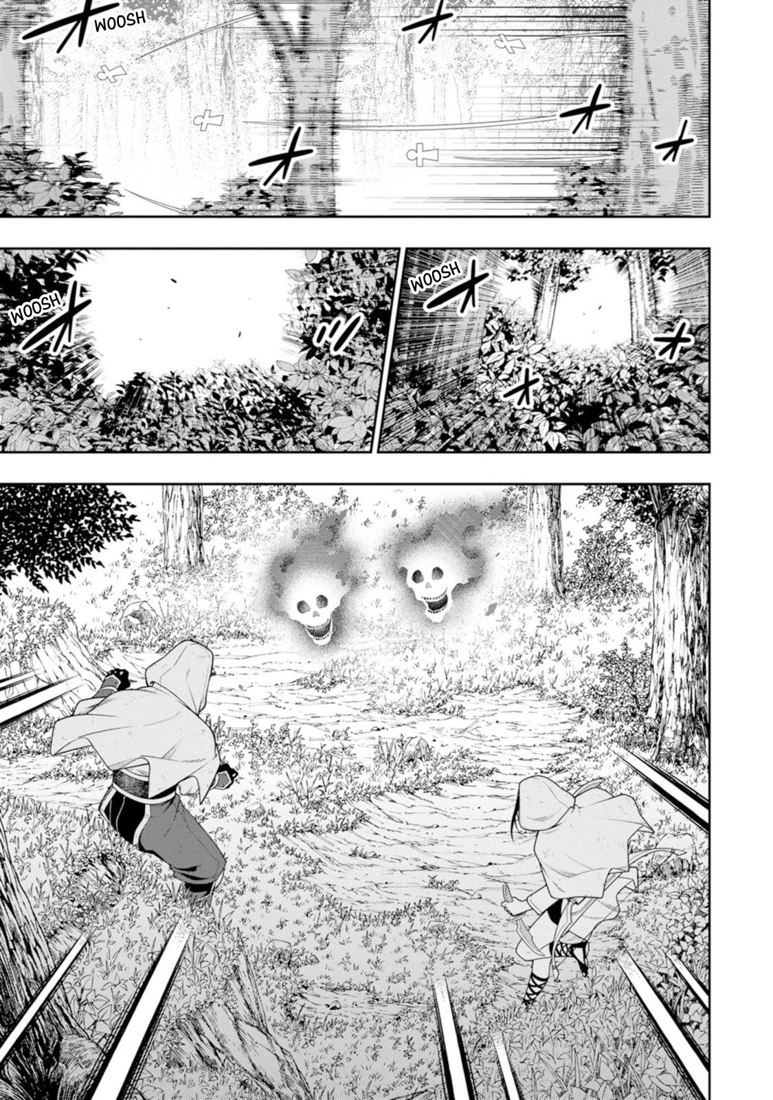 The Reincarnation of the Strongest Exorcist in Another World Chapter 43 - Page 18