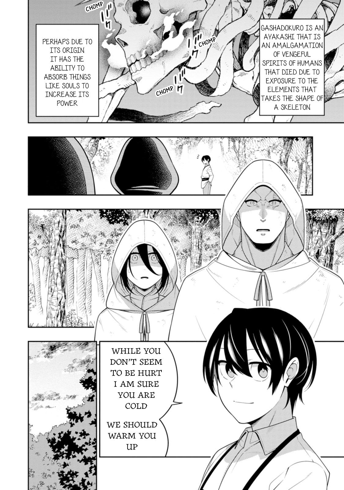 The Reincarnation of the Strongest Exorcist in Another World Chapter 43 - Page 24