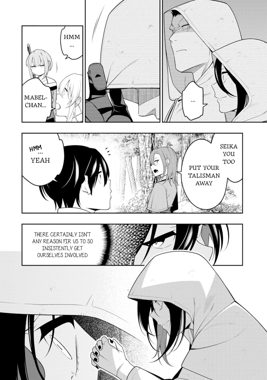 The Reincarnation of the Strongest Exorcist in Another World Chapter 43 - Page 30