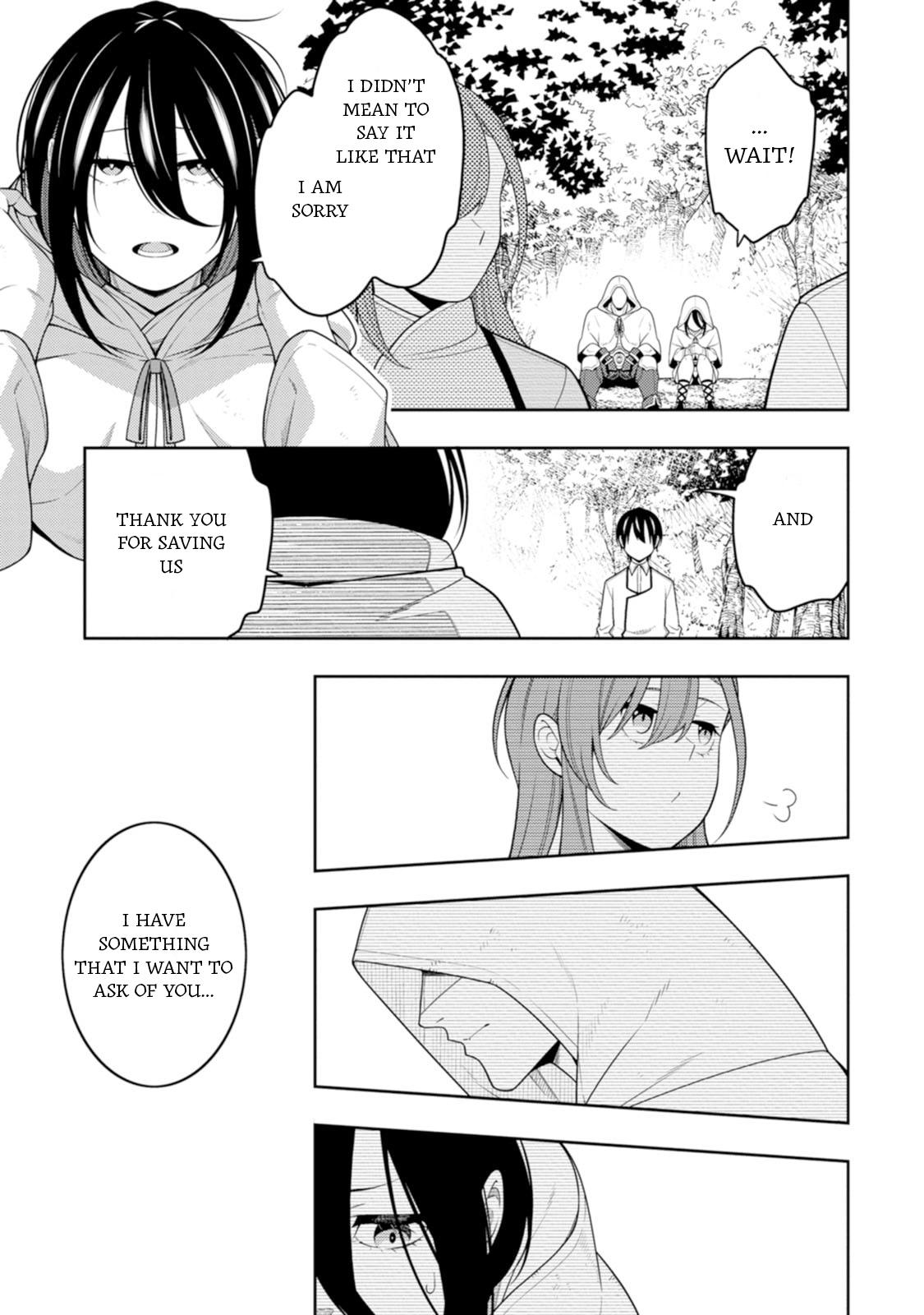 The Reincarnation of the Strongest Exorcist in Another World Chapter 43 - Page 31