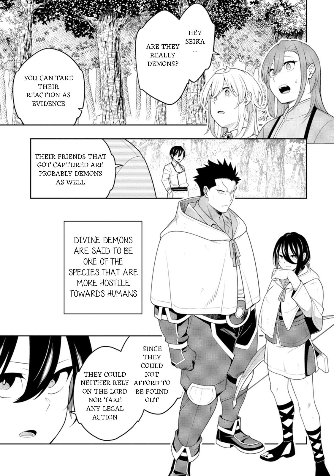 The Reincarnation of the Strongest Exorcist in Another World Chapter 44 - Page 12