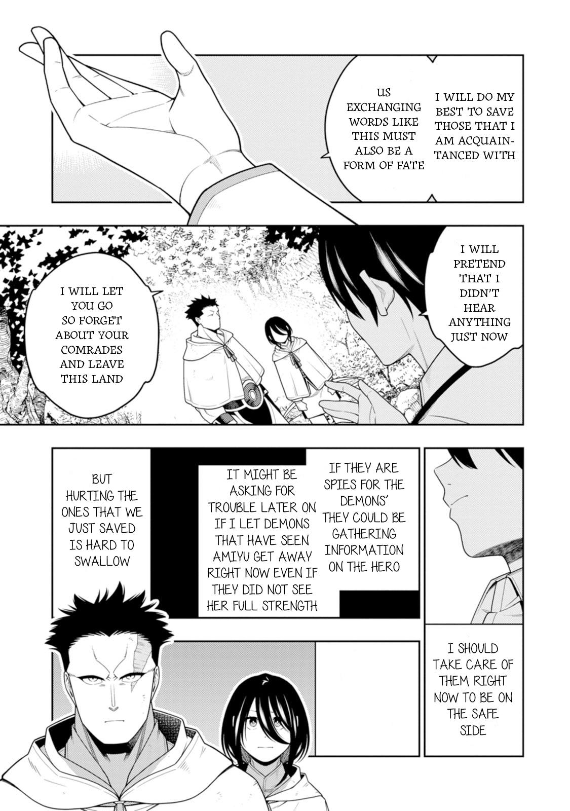 The Reincarnation of the Strongest Exorcist in Another World Chapter 44 - Page 14