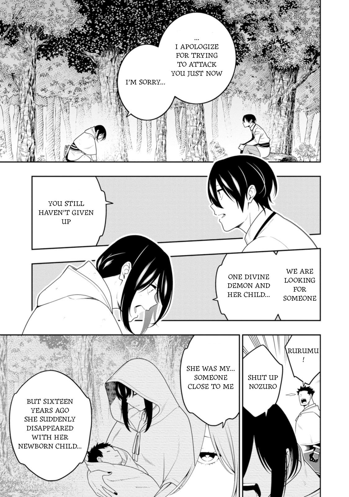 The Reincarnation of the Strongest Exorcist in Another World Chapter 44 - Page 16