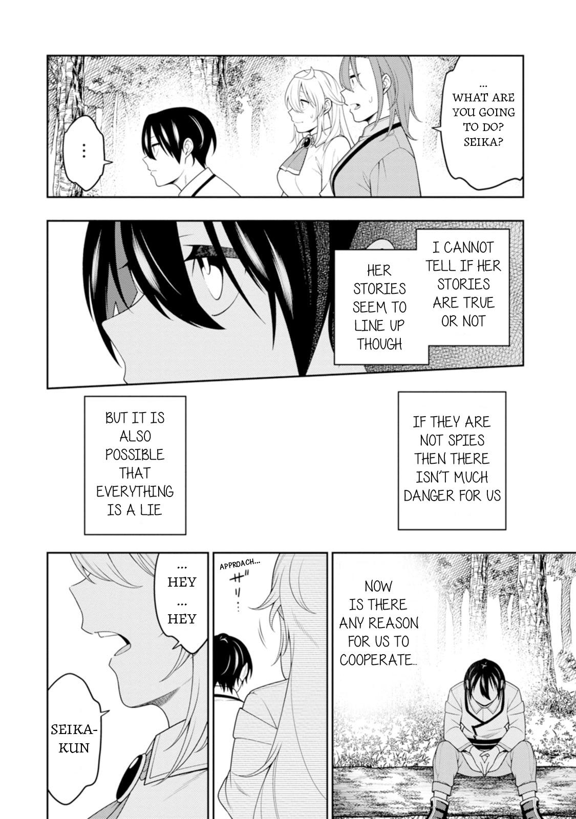 The Reincarnation of the Strongest Exorcist in Another World Chapter 44 - Page 19