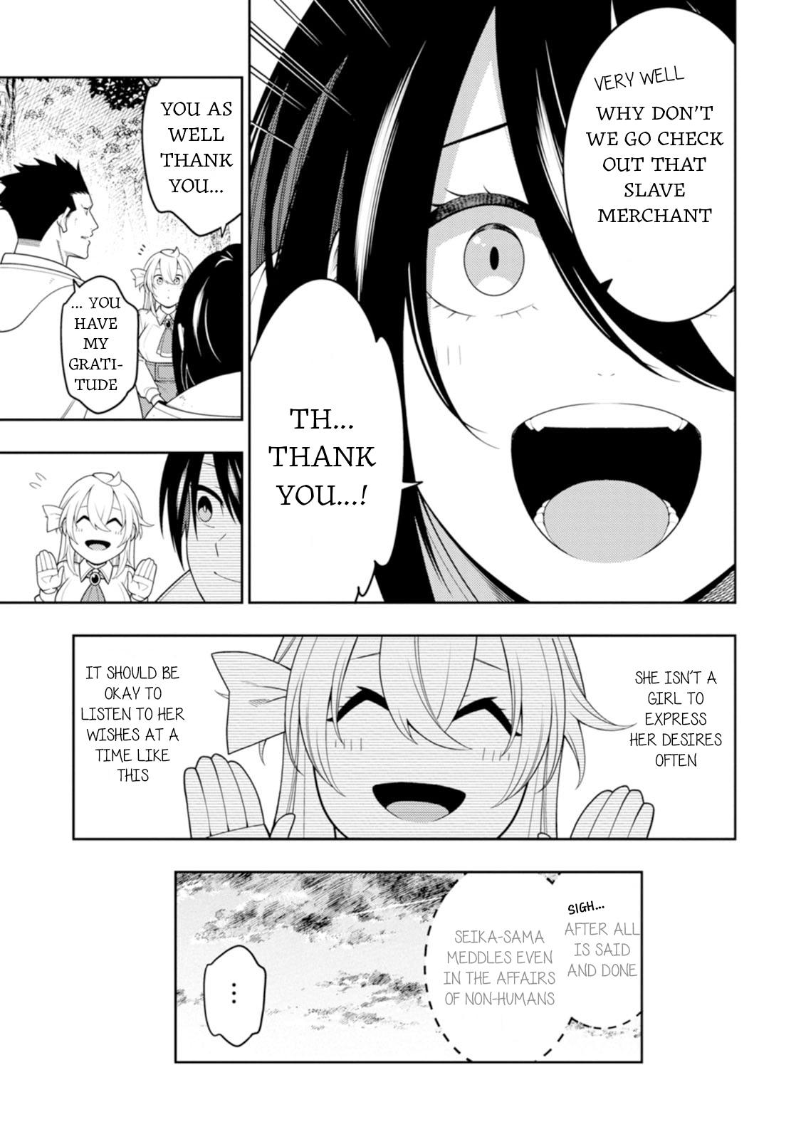 The Reincarnation of the Strongest Exorcist in Another World Chapter 44 - Page 22