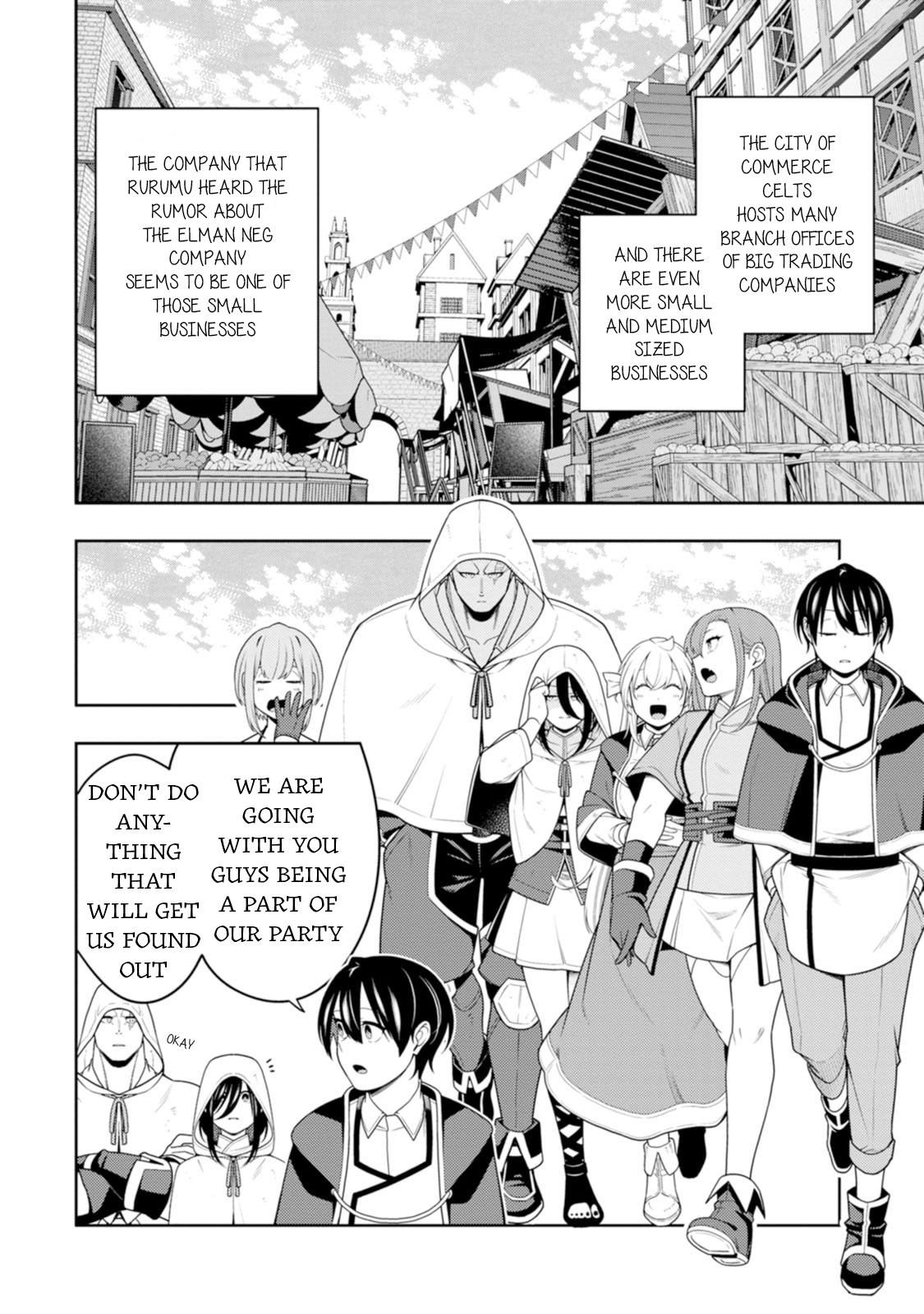 The Reincarnation of the Strongest Exorcist in Another World Chapter 44 - Page 23