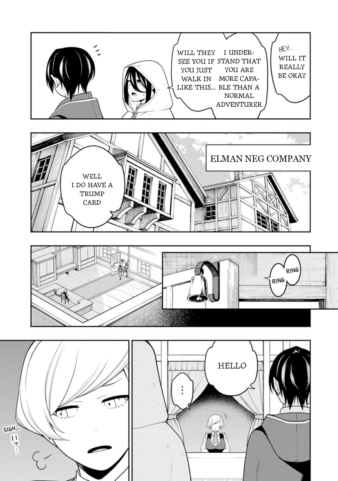 The Reincarnation of the Strongest Exorcist in Another World Chapter 44 - Page 24
