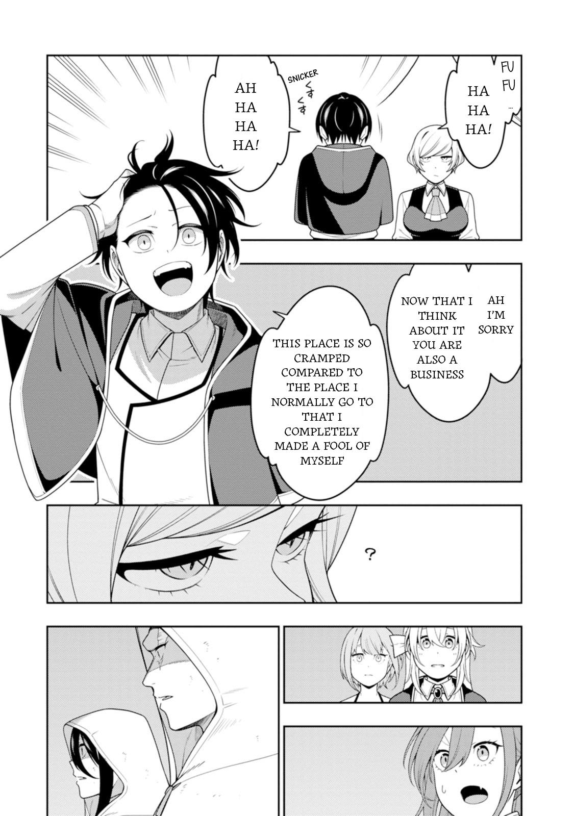 The Reincarnation of the Strongest Exorcist in Another World Chapter 44 - Page 27