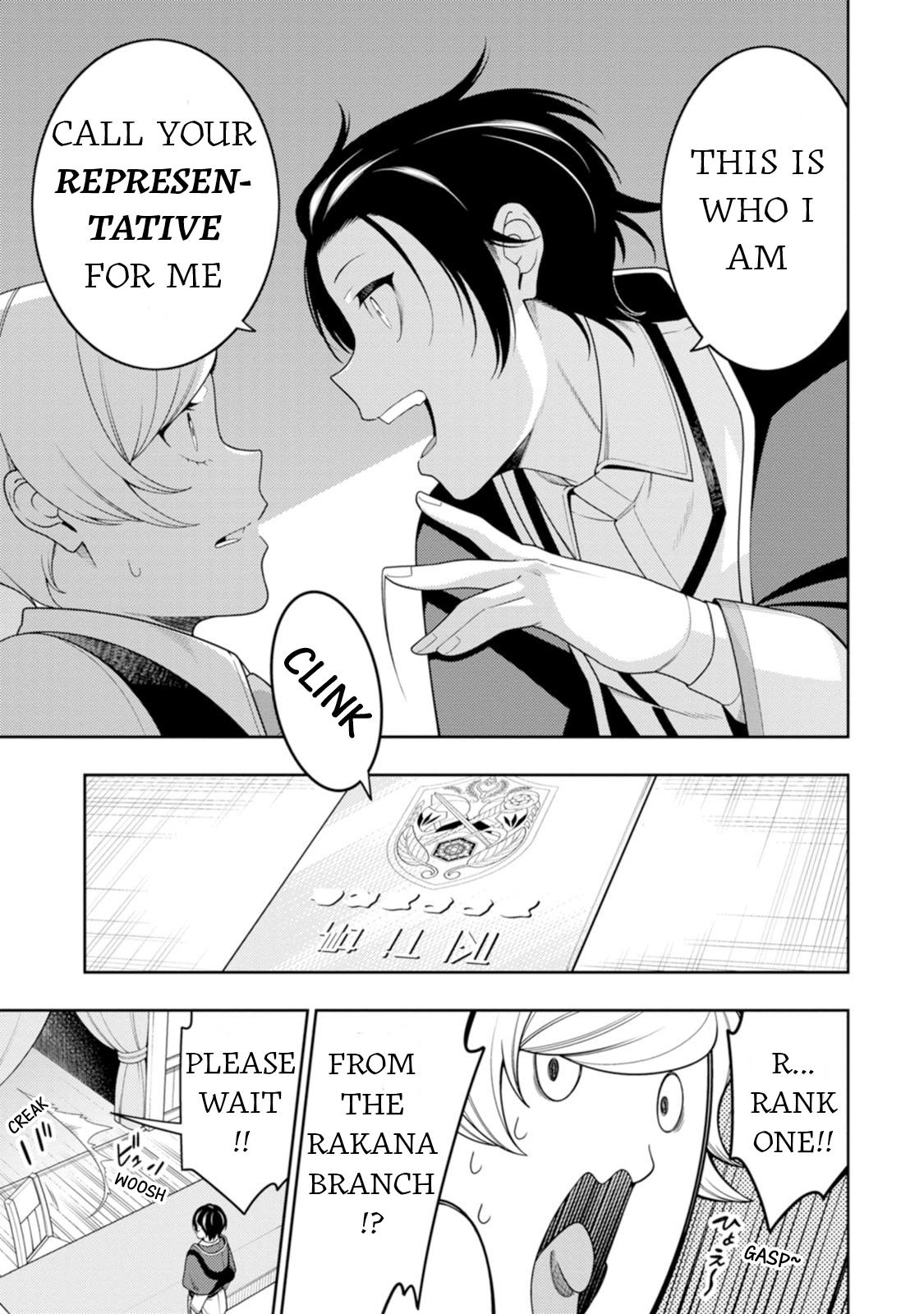 The Reincarnation of the Strongest Exorcist in Another World Chapter 44 - Page 28