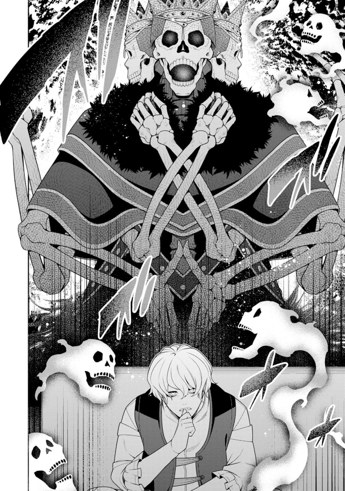 The Reincarnation of the Strongest Exorcist in Another World Chapter 45 - Page 5