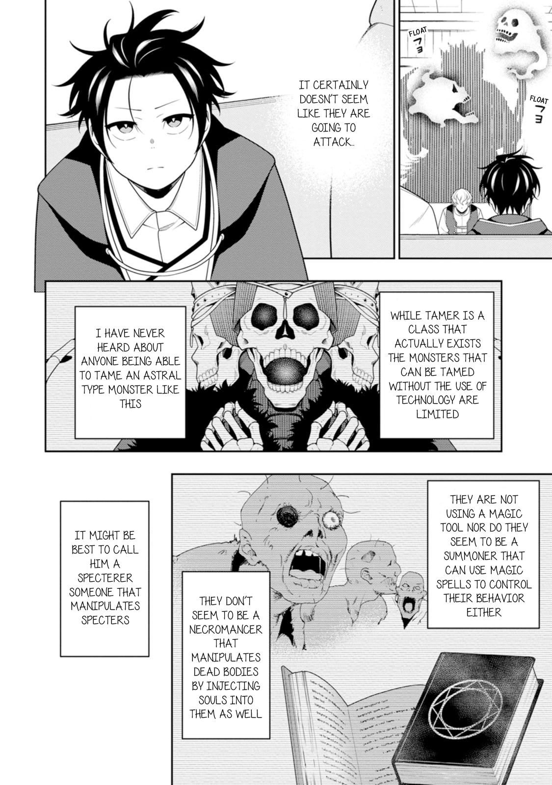 The Reincarnation of the Strongest Exorcist in Another World Chapter 45 - Page 7