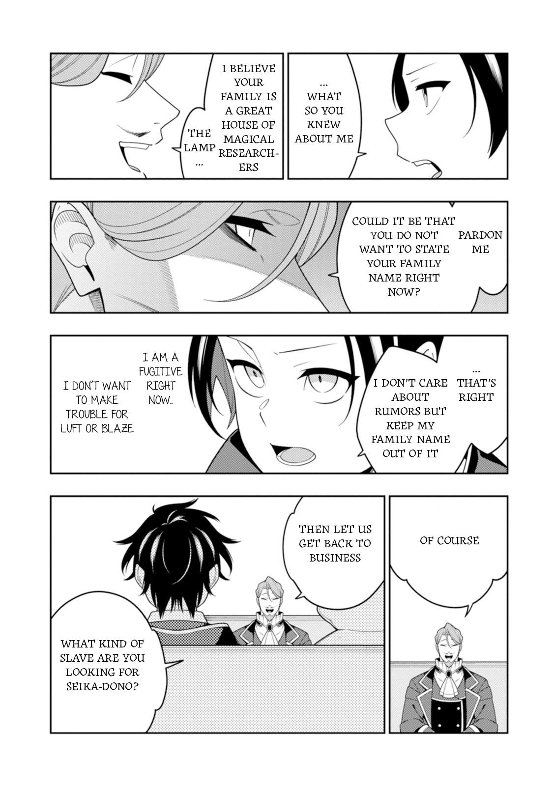 The Reincarnation of the Strongest Exorcist in Another World Chapter 45 - Page 10