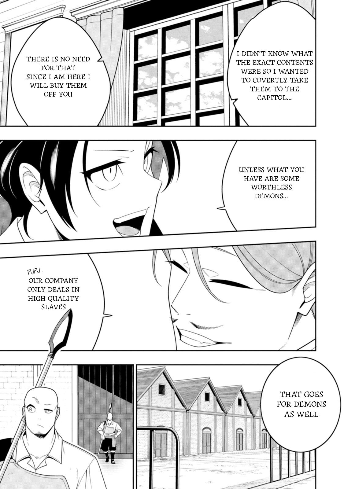 The Reincarnation of the Strongest Exorcist in Another World Chapter 45 - Page 14