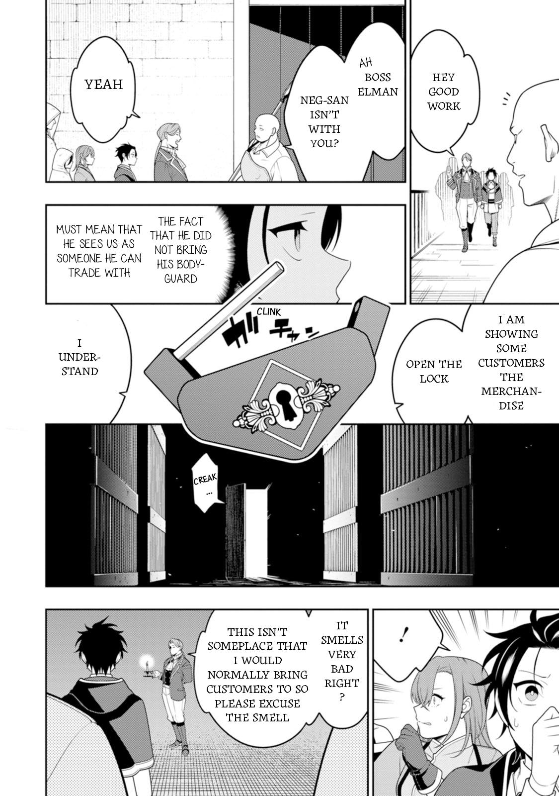 The Reincarnation of the Strongest Exorcist in Another World Chapter 45 - Page 15