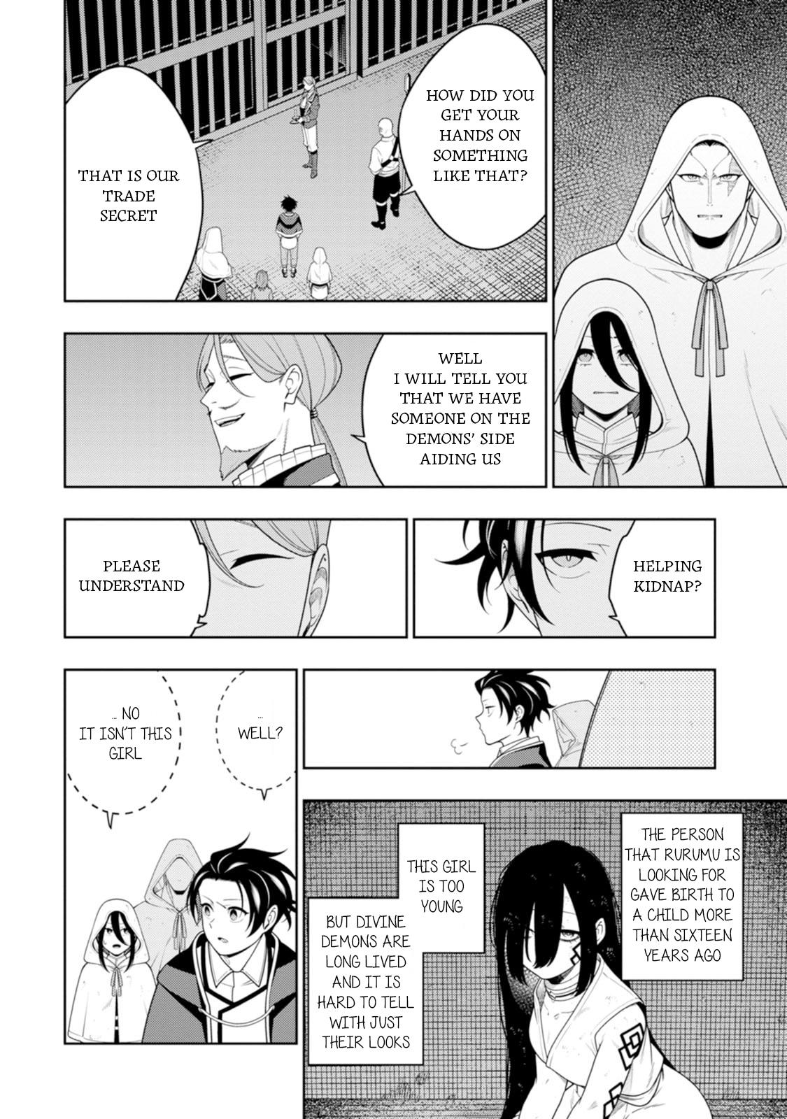 The Reincarnation of the Strongest Exorcist in Another World Chapter 45 - Page 17