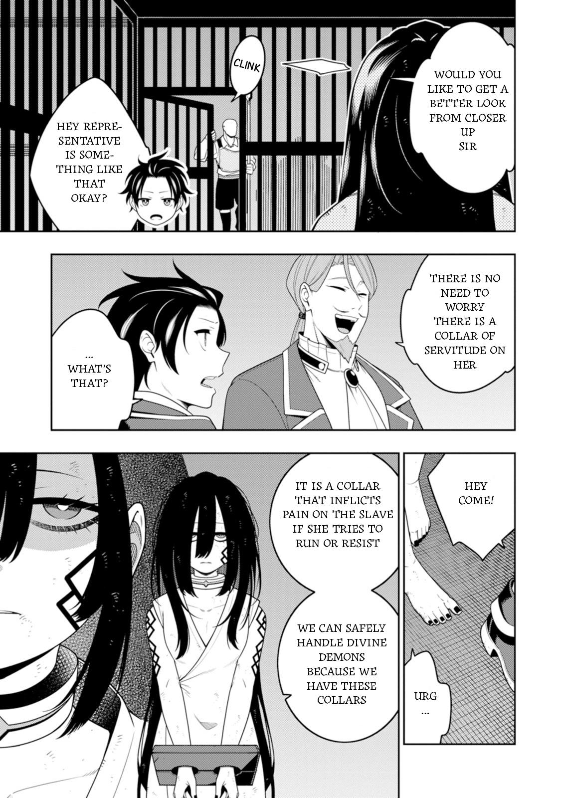 The Reincarnation of the Strongest Exorcist in Another World Chapter 45 - Page 18